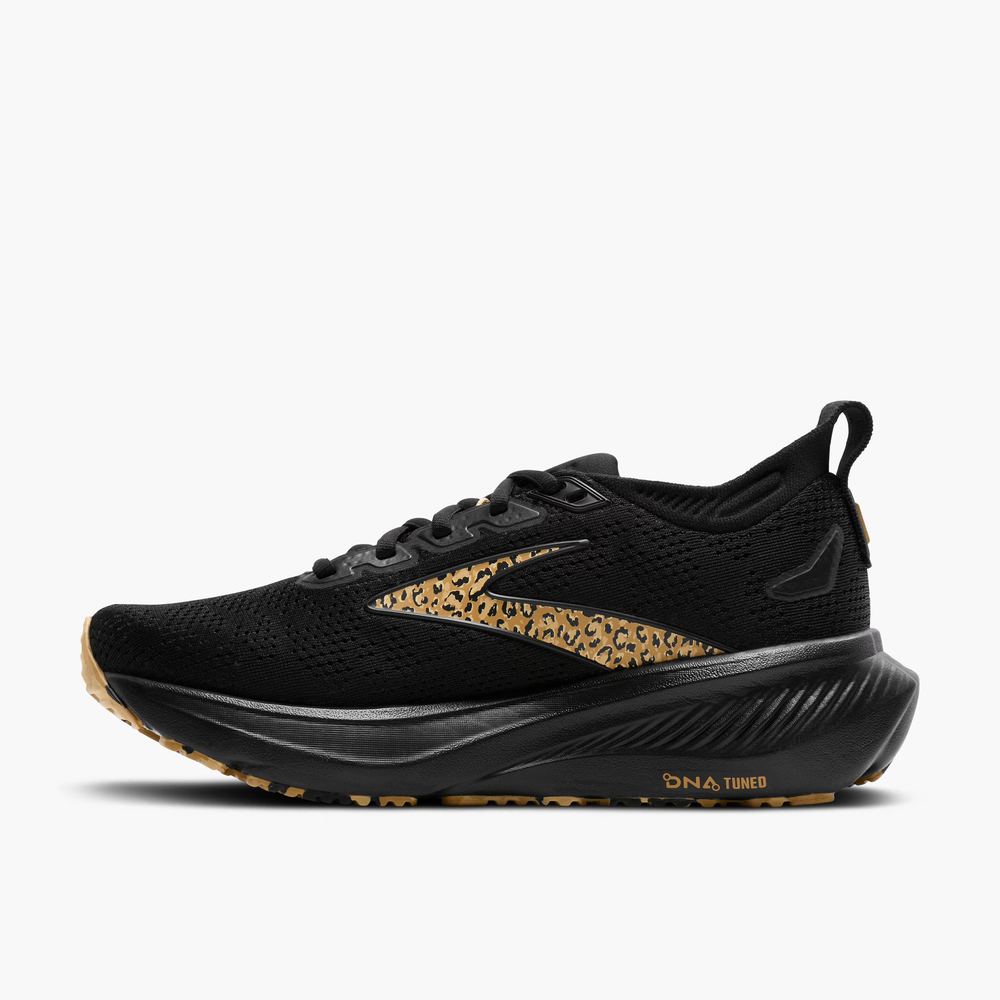 Glycerin 23